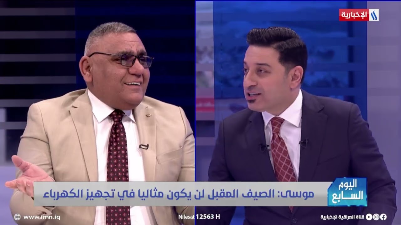 فيديو | متحدث الكهرباء الصيف المقبل لن يكون مثالياً