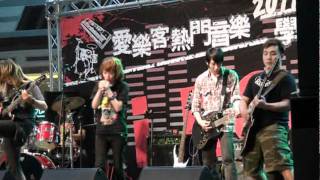 2011/0529/GBH-Human Ain't God live in 2011 iRock 成果發表會