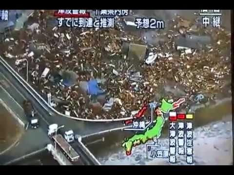 Japonia tsunami marzec 2011