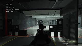 [COD MW4 BETA ]#3👍令和8年8月23日　✴️❗ 68歳のおやじがワクワクしながら、楽しでいく～‼️