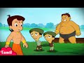 Chhota Bheem படகு பந்தயம் Cartoons For Kids Funny Kids Videos