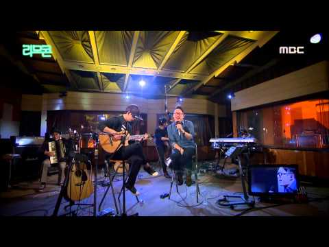 10cm - Han River Farewell, 십센치 - 한강의 작별, Remocon 20121114