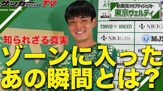 Download lagu 満員の国立競技場で得た快感【山田楓喜のスペシャルインタビュー/前編】 mp3 Download lagu 満員の国立競技場で得た快感【山田楓喜のスペシャルインタビュー/前編】 mp3