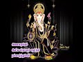 Vinayagar Chadhirthi Vazthukkal By NEYVELI RAJINI ARUL