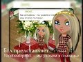 Аватария - nicebeatzprod. – мы уходим в плаванье 
