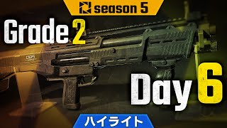 【ハイライト】PJSseason5 Grade2 Day6
