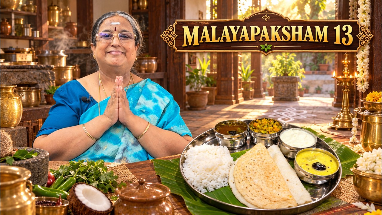 Malayapaksham Day 13🙏