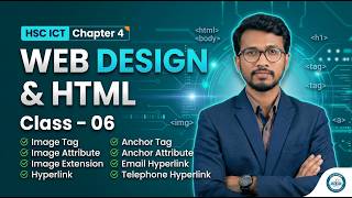 ক্লাস ৬ঃ ওয়েব ডিজাইন ও HTML - Image and Hyperlink