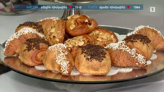 Ինդեքս 27.04.2021