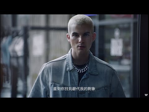 ASTN - Be So Cruel (華納官方中字版)