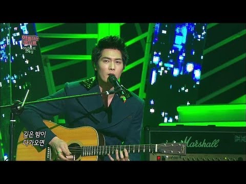 【TVPP】CNBLUE - Yes (Acoustic ver.), 씨엔블루 - 그래요 (Acoustic ver.) @ Beautiful Concert Live