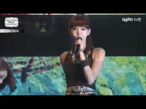 130508 Nine Muses(나인뮤지스) - 와일드(WILD) LIVE