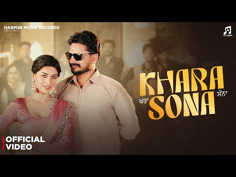 Khara Sona