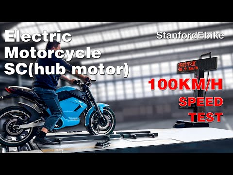Stanford Ebike SC hub-motor speed test, Max Speed 100km/h