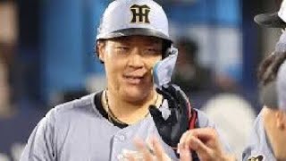 🔥⚾阪神ファン歓喜！！大山悠
