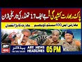 ARY News 5 PM Headlines 10th May 2025 Pak India Tension India S Big Loss
