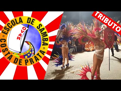 Clip Escola de Samba Costa de Prata - Carnaval de Ovar 2020 - Tributo