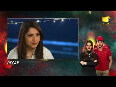 Recap Ehraam-e-Junoon Episode 35 - 4th September 2023 - HAR PAL GEO