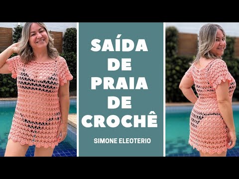 Saída Pêssego