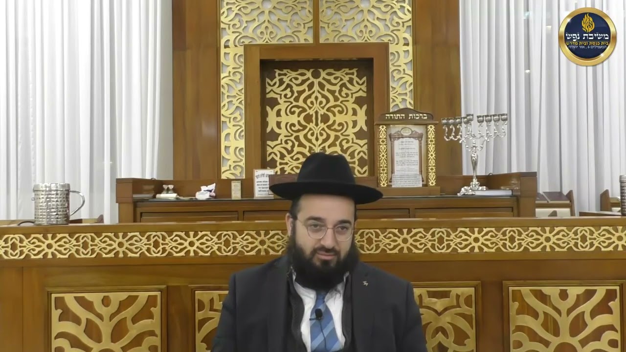 הרב מאיר כהן - פנינים ופרפראות לפרשת וישלח