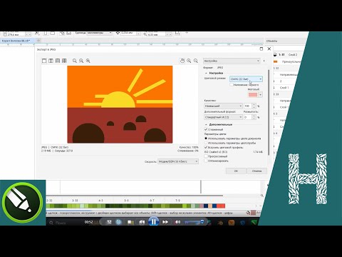 CorelDraw основы знакомство с программой