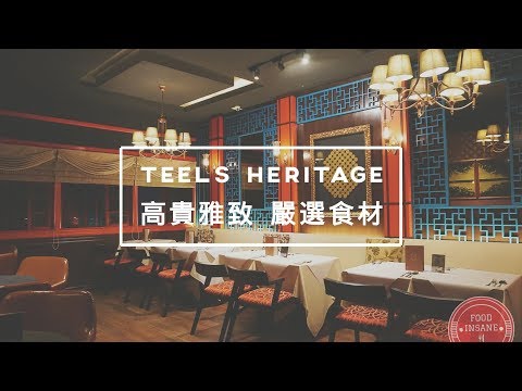 Vlog de comida: Teels Heritage @ Ghee Hiang Yoshika
