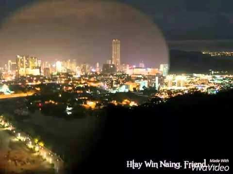 ခင်လေးစိမ်းတယ်.... ဝေလ