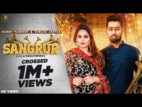 Sangrur