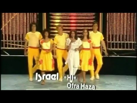 Ofra Haza - Hi (Eurovision Song Contest 1983, ISRAEL 🇮🇱)