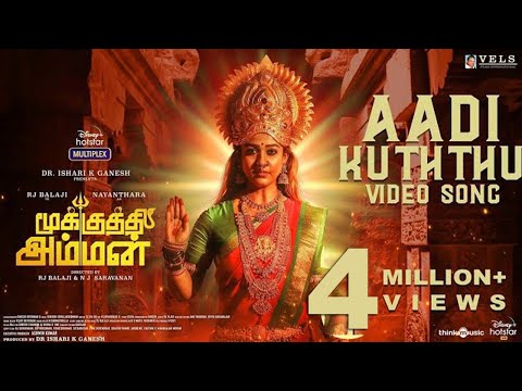 THE DEVIL'S LIGHT SEQUEL NEW MOVIE