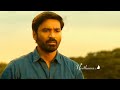 Unlucky Person Whatsapp Status Dhanush Anirudh Love Lovestatus Trending Trendingstatus