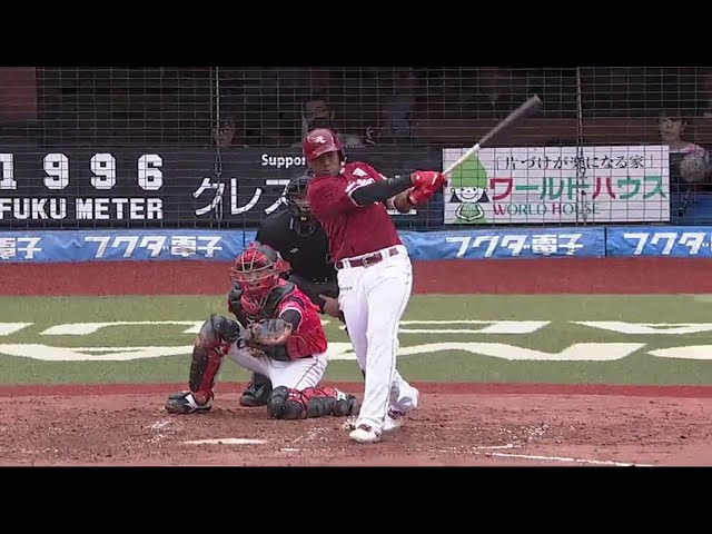 【2回表】イーグルス・オコエ 復帰後初の2点タイムリー!! 2018/9/15 M-E