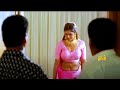 Bhuvaneshwari Aunty Telugu Movie Scene Bomma Blockbusters