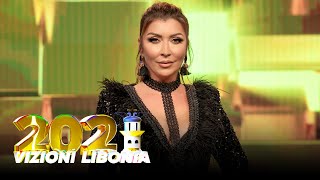 Vjosa Emini - Pse Ike