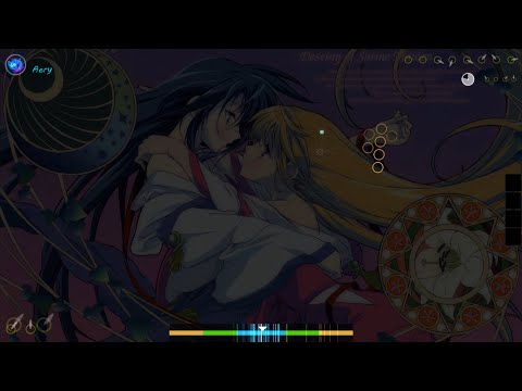 2022 Aery #197: KOTOKO - agony [Impossible] + NFHDHT, AR=0