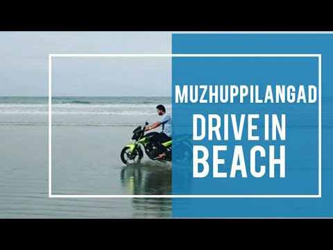 Top Drive In Beach | Muzhuppilangad Beach India's Only Drive-in Beach | Kannur