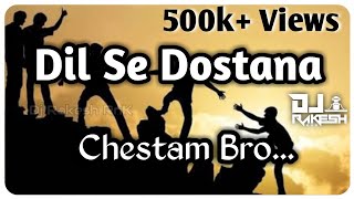 DIL SE DOSTANA CHESTAM BRO  BABU JAAN SONG  REMIX 