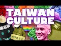 Taiwan is more interesting than you think