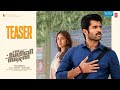 Family Star (Tamil) Teaser - Vijay Deverakonda | Mrunal Thakur | Parasuram | Dil Raju | Gopisundar