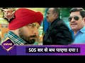 Cid Season 2 Today Episode 57 Cid Season 2 New Promo 57 Cid Season 2 Promo Cid Season 2
