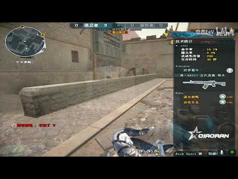 CF Sniper : Quick Scope M200 - QiaoRan 247