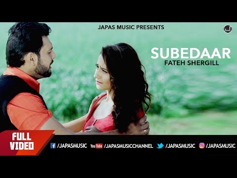 Subedar