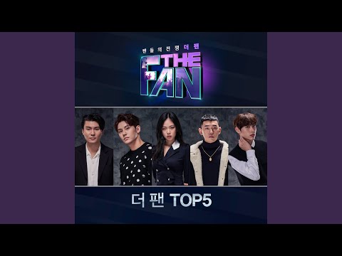 카더가든 - 기다린 만큼, 더 album art