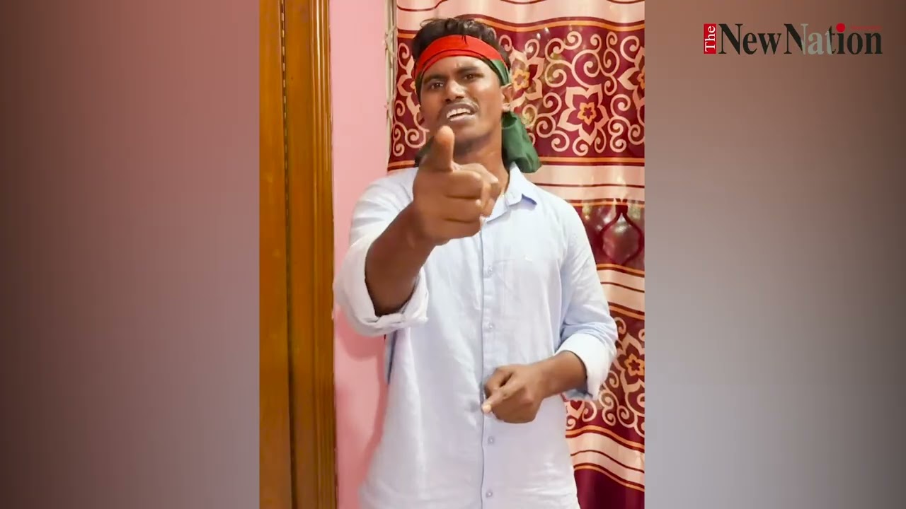 ৩২ নাম্বারের মত গোপালগঞ্জের মুজিববাদের চিহ্ন ধুলায় মিশিয়ে দেবো: রাফি II The New Nation