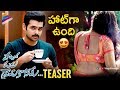 Hello Guru Prema Kosame Teaser | Ram Pothineni | Anupama Parameswaran | Dil Raju | Telugu FilmNagar