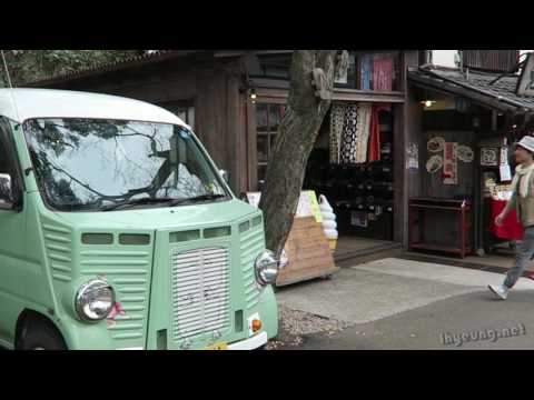 Gegege no Kitaro Tea House, Chofu