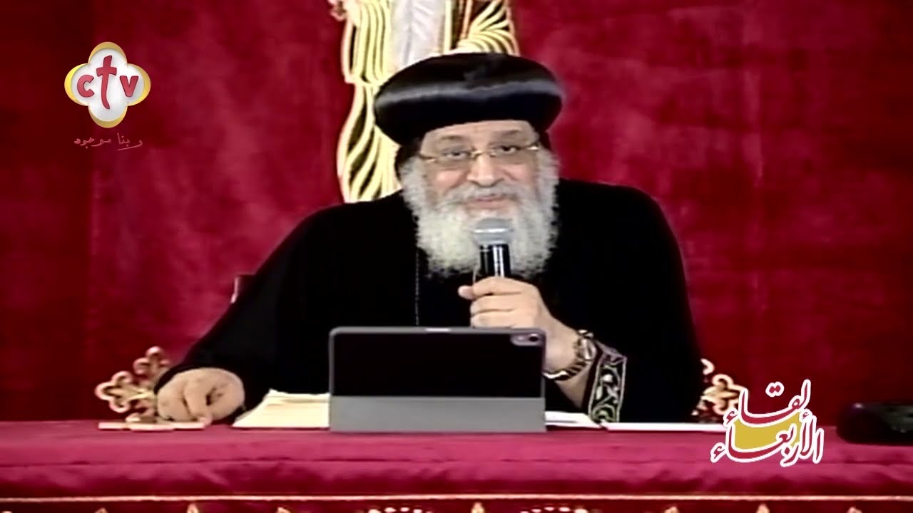 من المسؤول عن مصدر السعادة في الأسرة