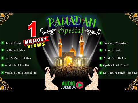 Ramadan Special | Non Stop Islamic Songs | Jukebox | Top Ramzan Naat 2015