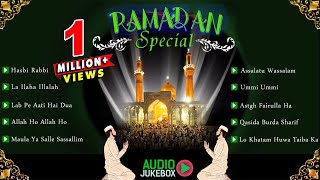 Ramadan Special | Non Stop Best Islamic Songs | Jukebox | Top Ramzan Naat 2015
