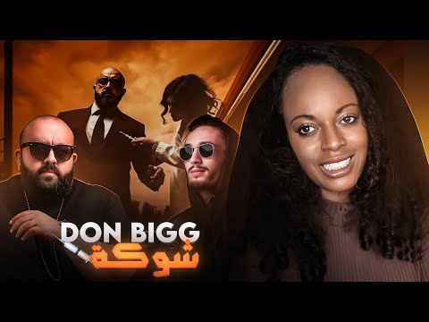 UK 🇬🇧 Reaction DON BIGG - CHOUKA شوكة (Pause Flow Clash) 🇲🇦